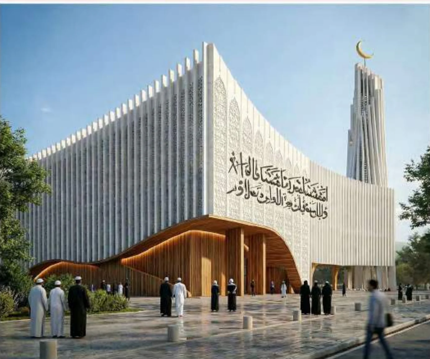 Masjid Design, Muscat, Oman